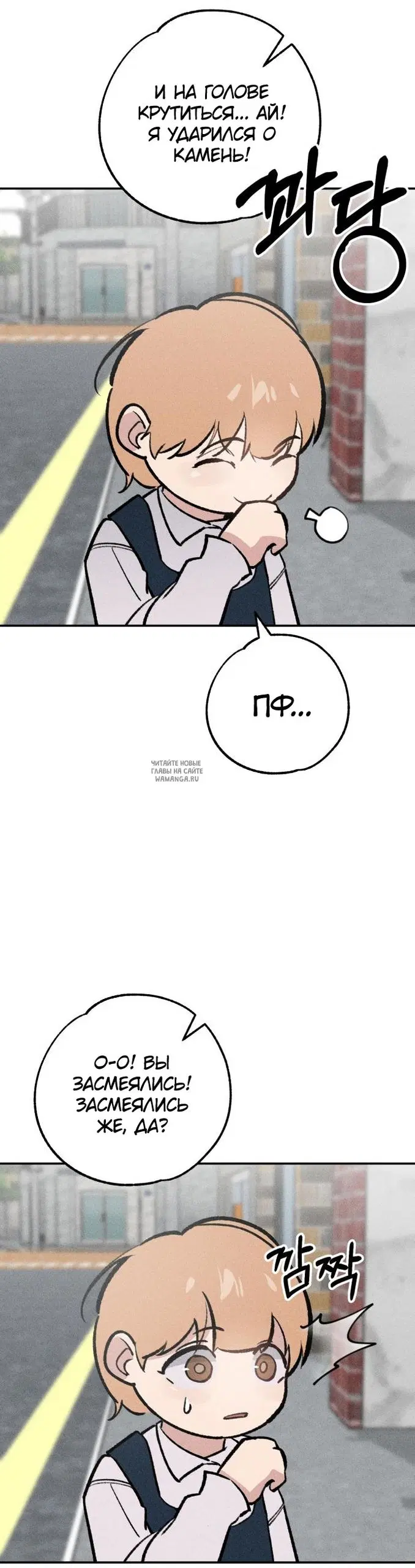 Page 33.000
