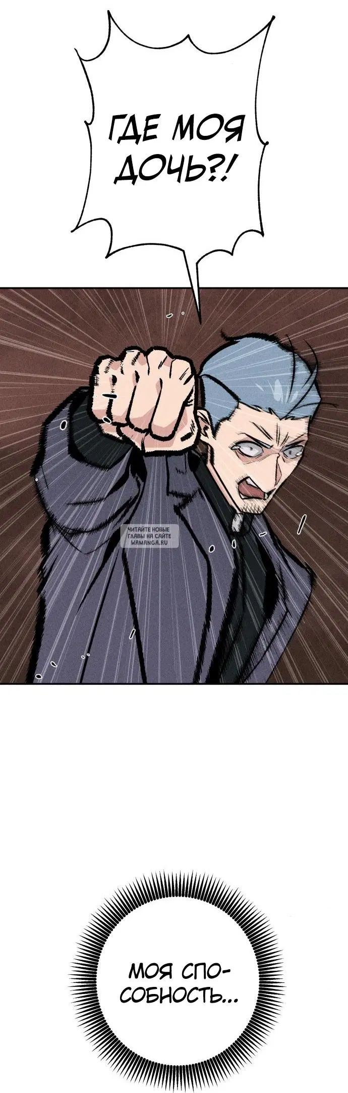 Page 33.000