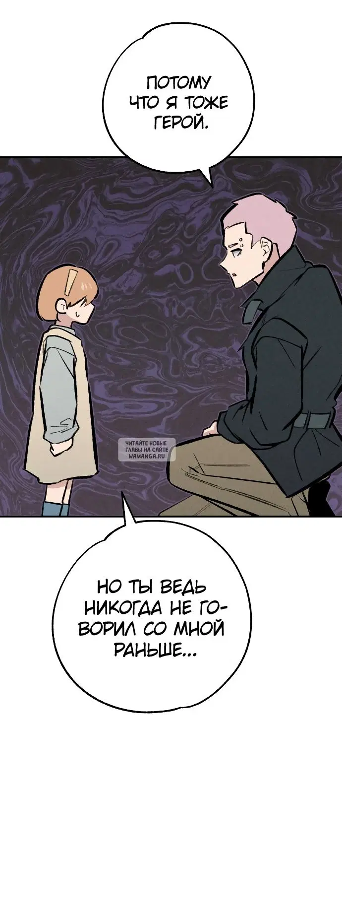 Page 33.000