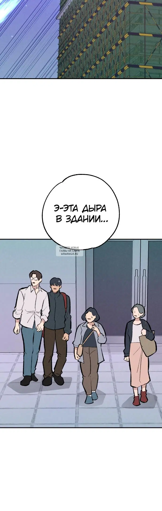 Page 33.000