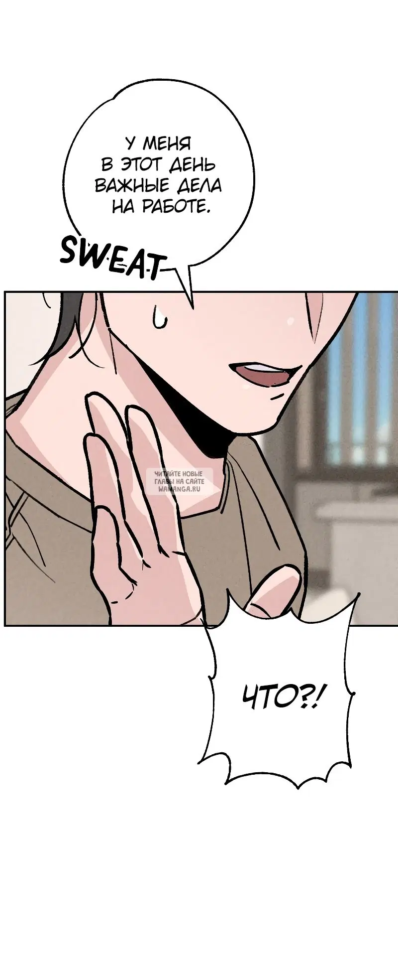 Page 33.000