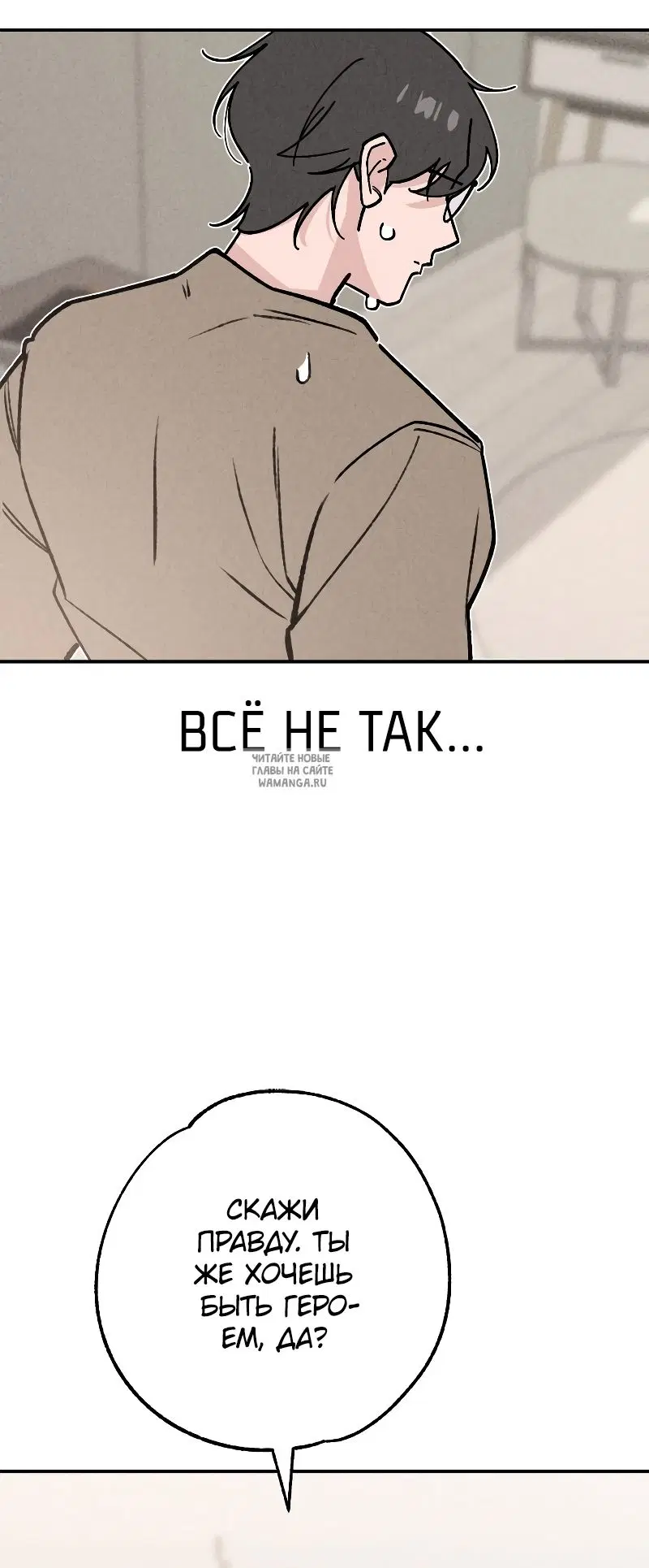 Page 33.000
