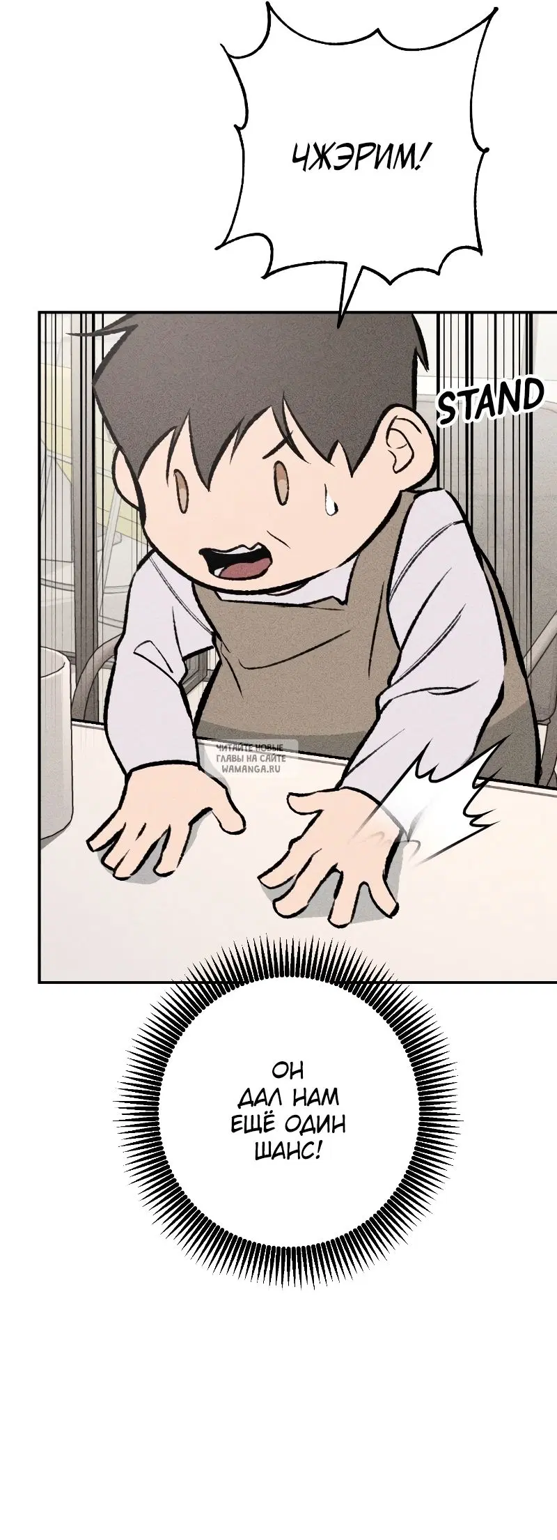 Page 33.000