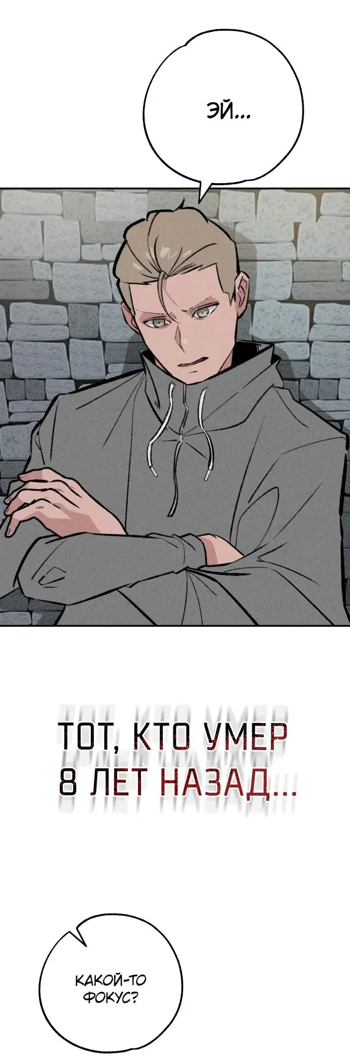 Page 33.000