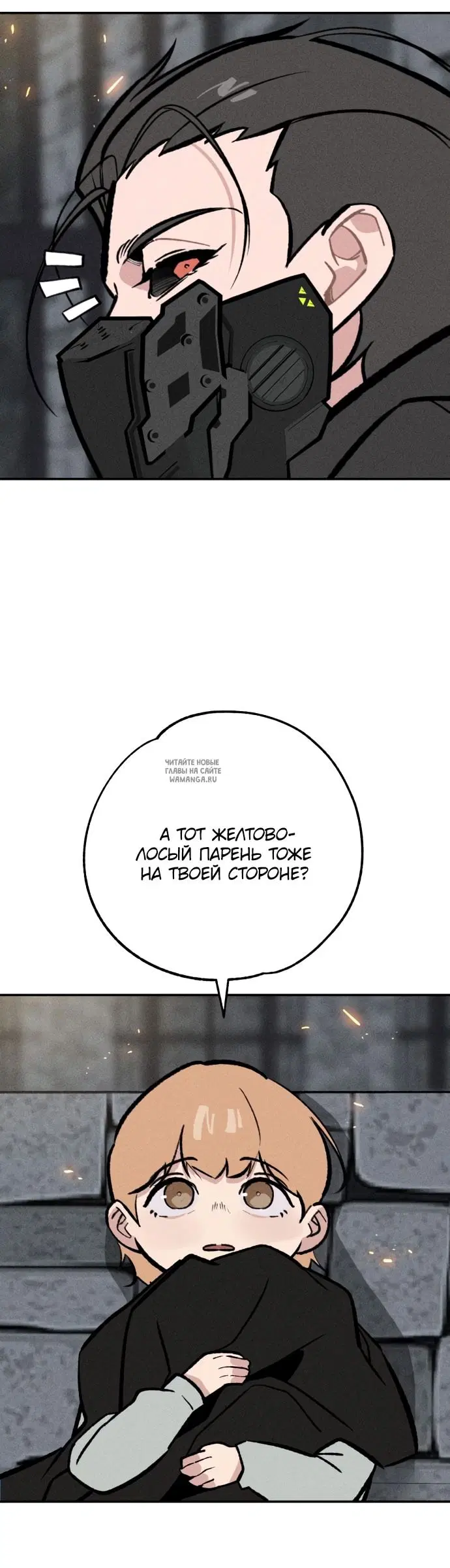 Page 44.000