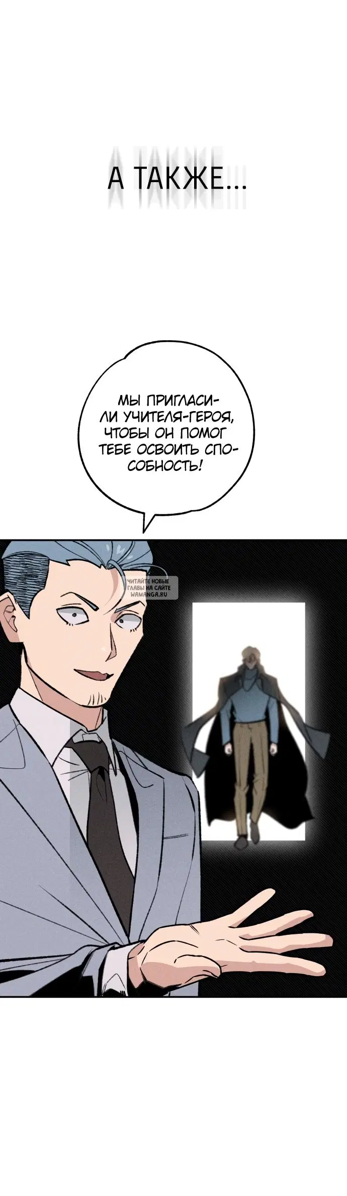 Page 44.000