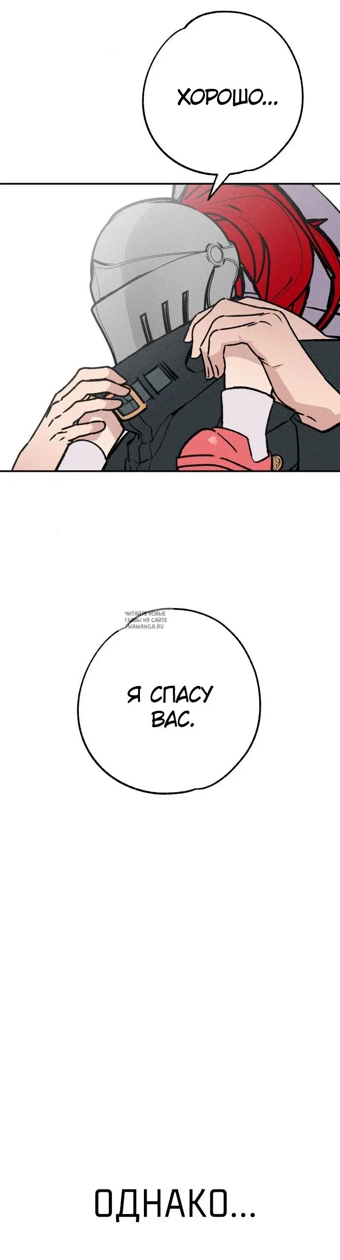 Page 44.000