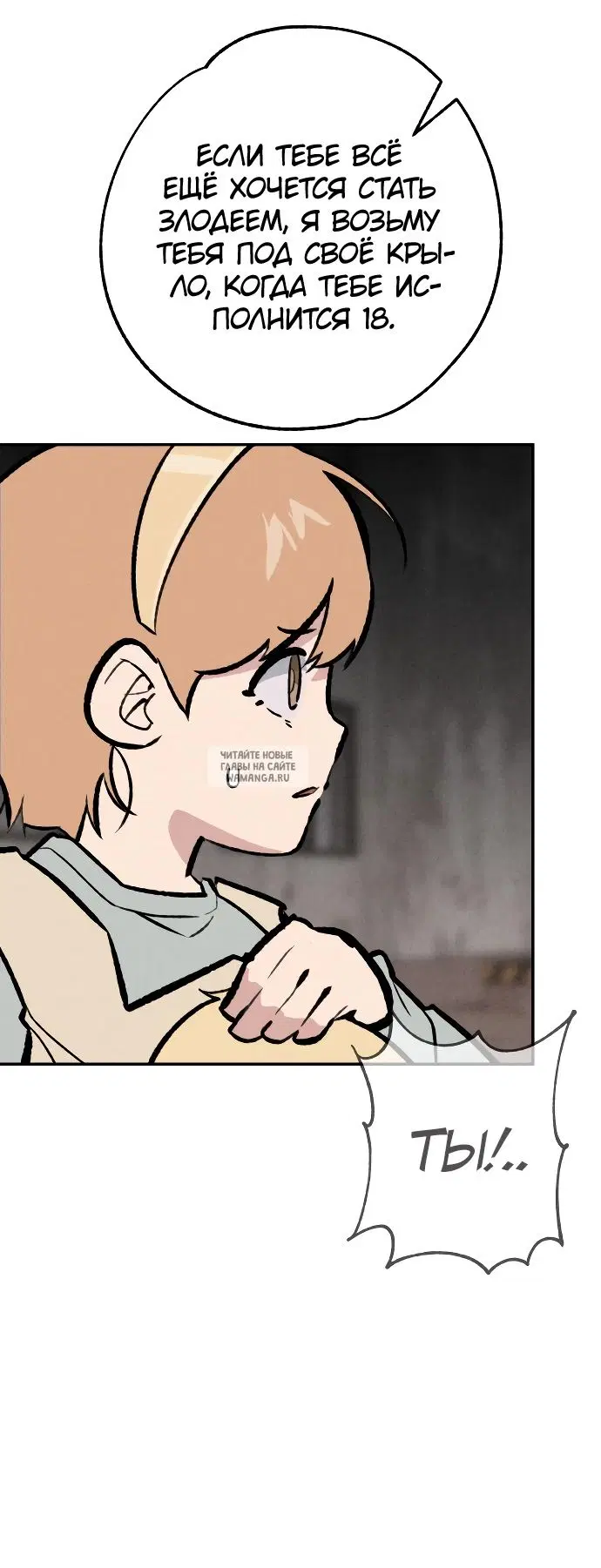 Page 44.000