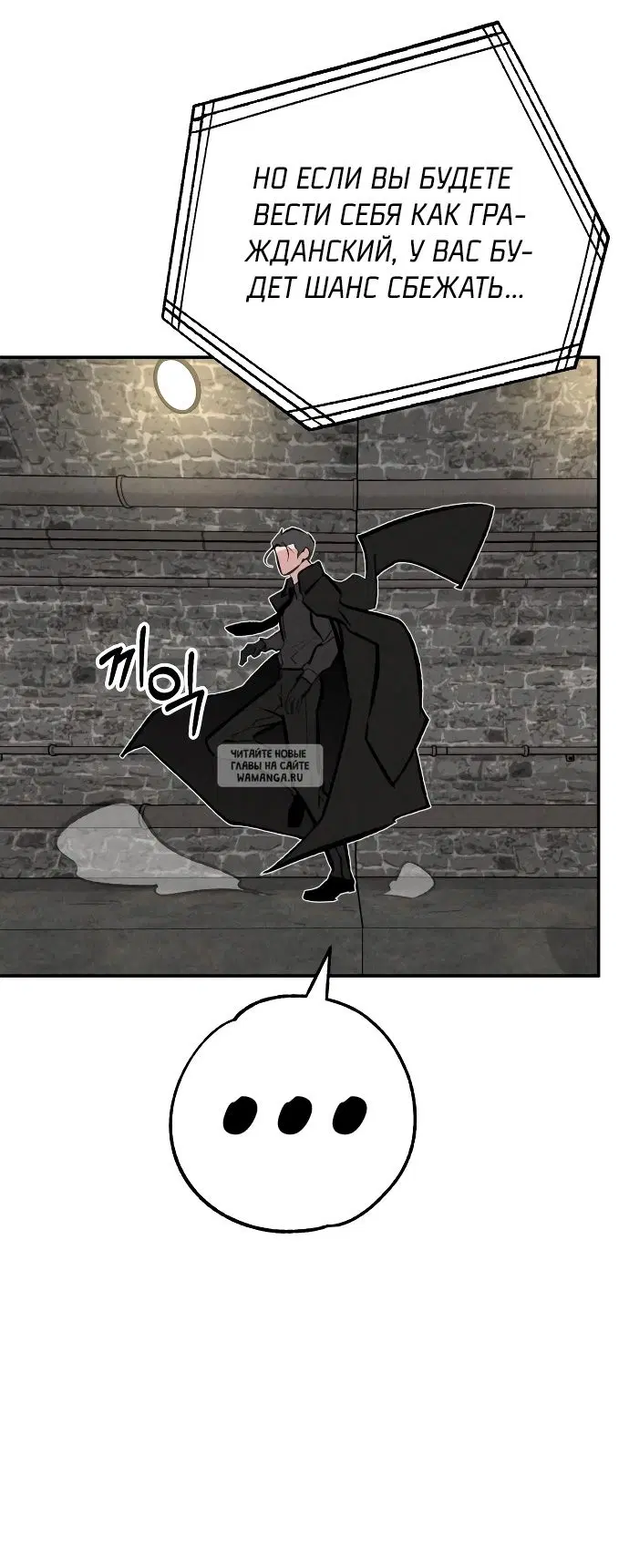 Page 44.000