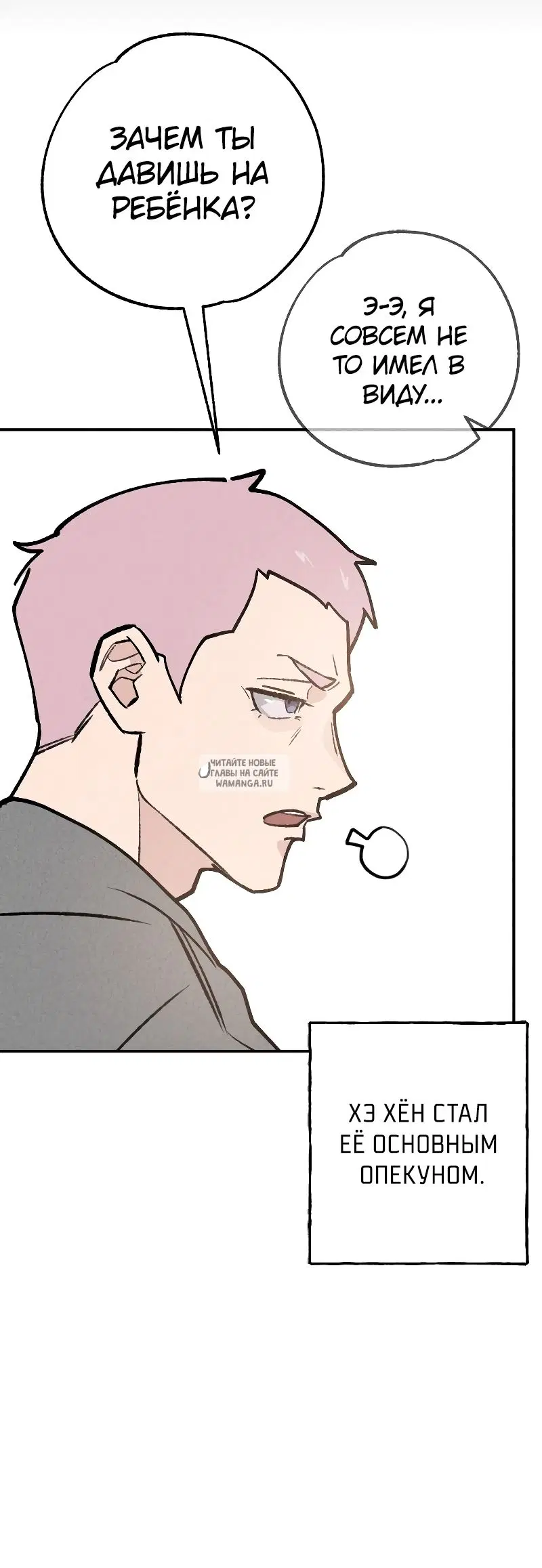 Page 44.000