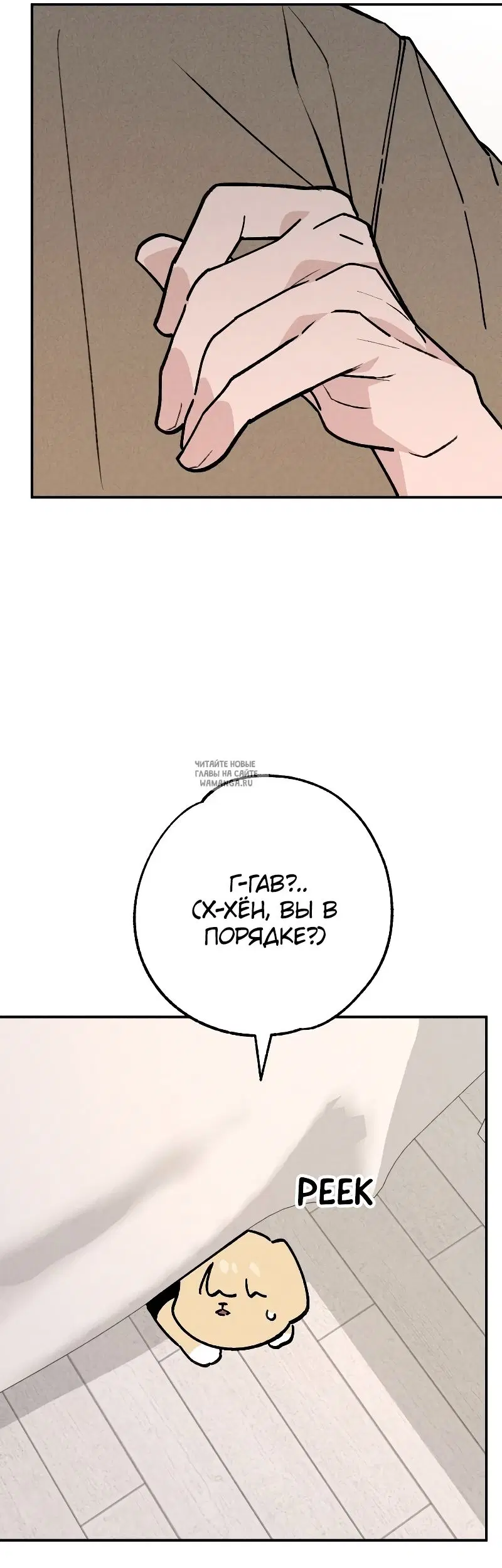Page 44.000