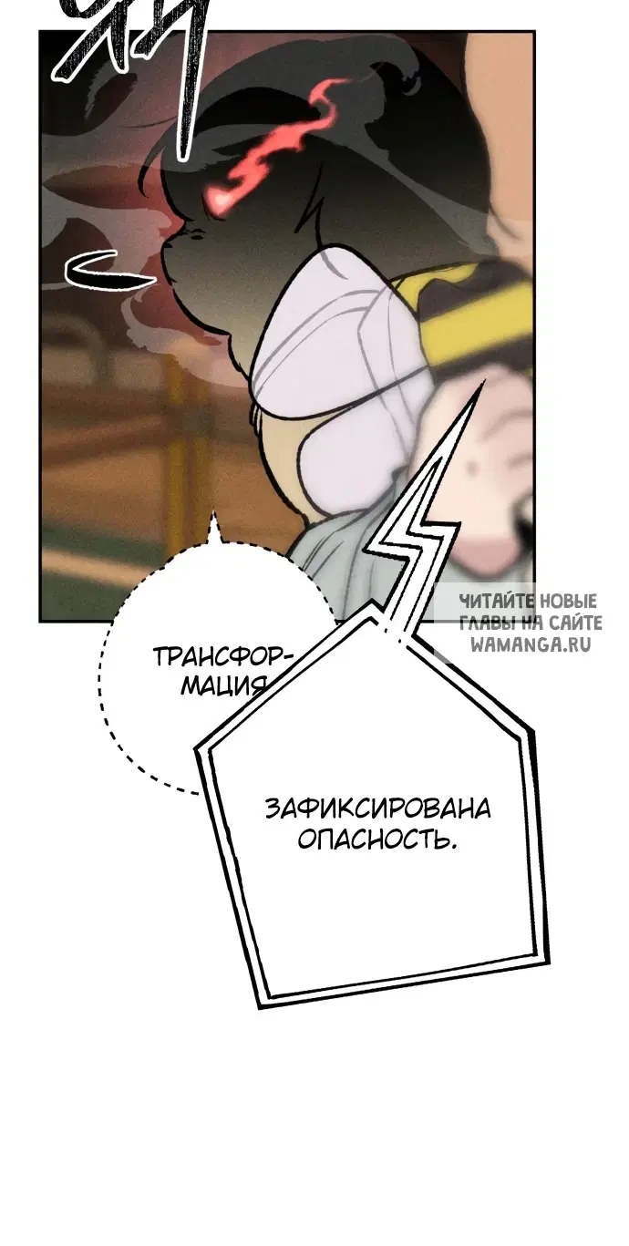 Page 44.000