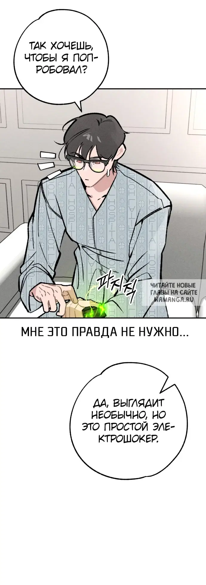 Page 44.000
