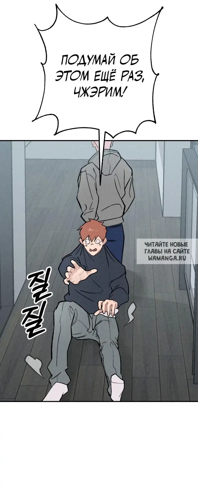 Page 44.000