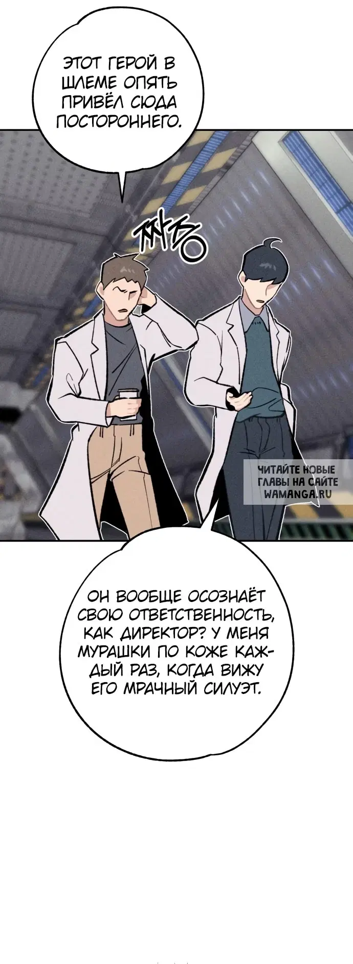Page 44.000