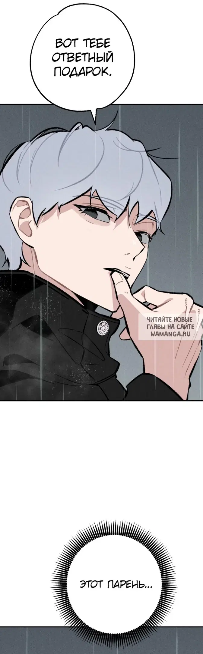 Page 44.000