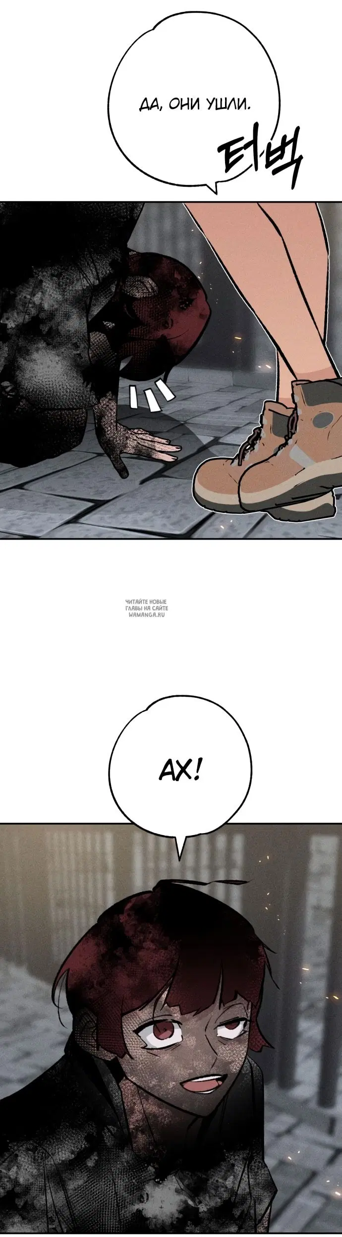 Page 45.000