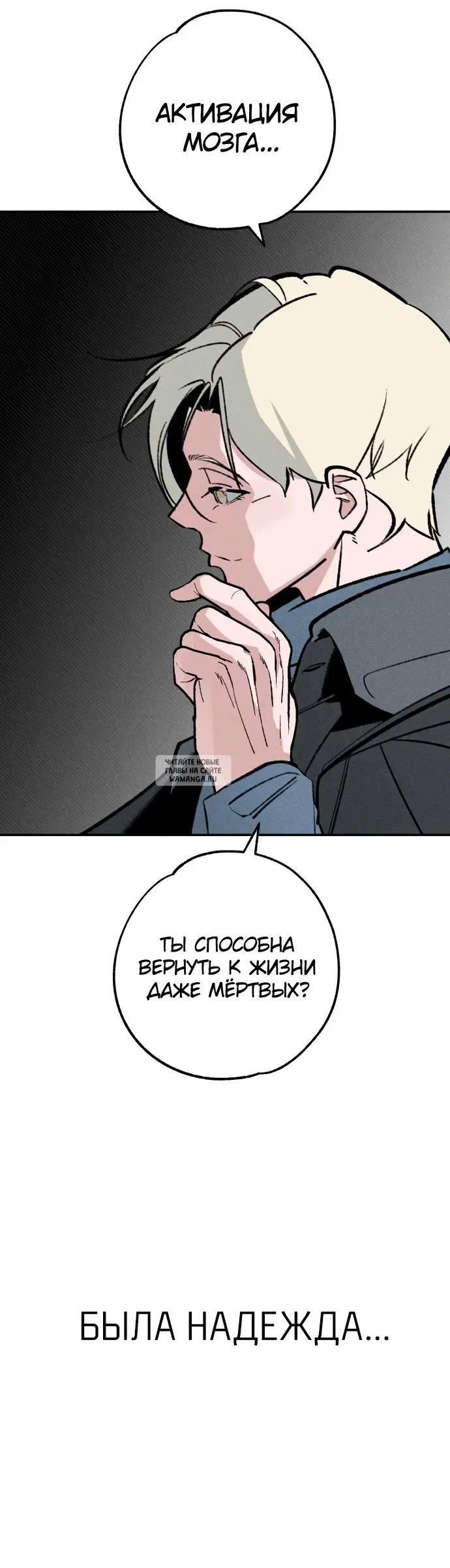 Page 45.000