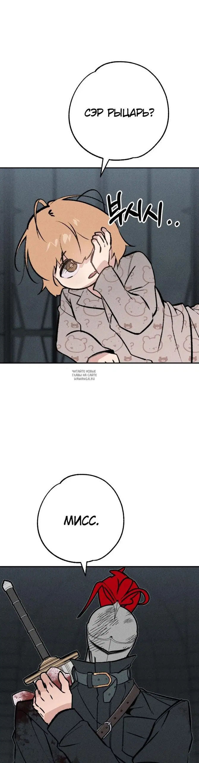 Page 45.000