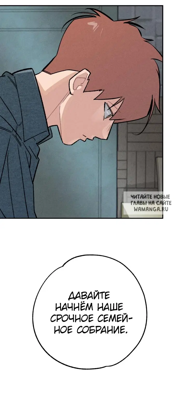 Page 45.000