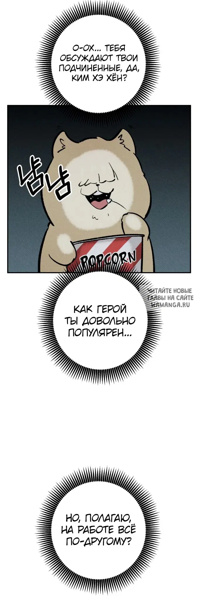 Page 45.000
