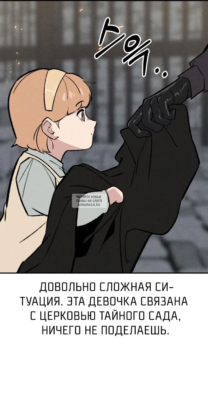 Page 46.000