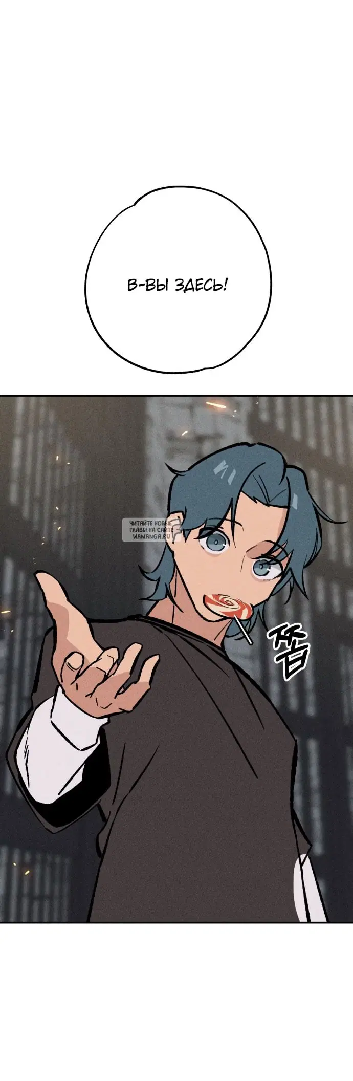 Page 46.000