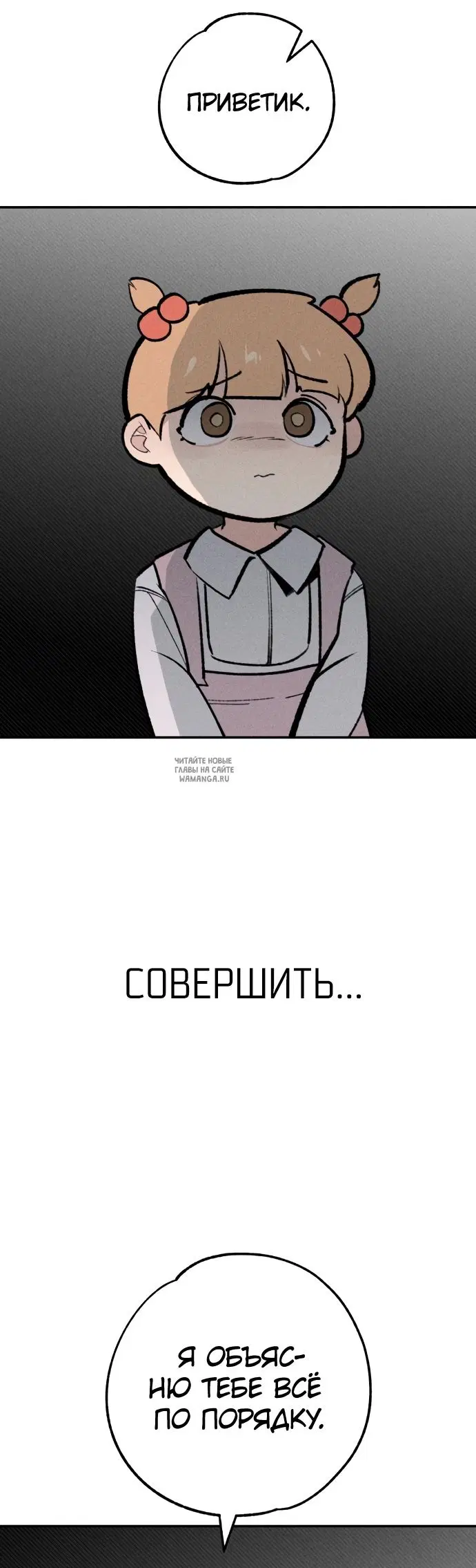 Page 46.000