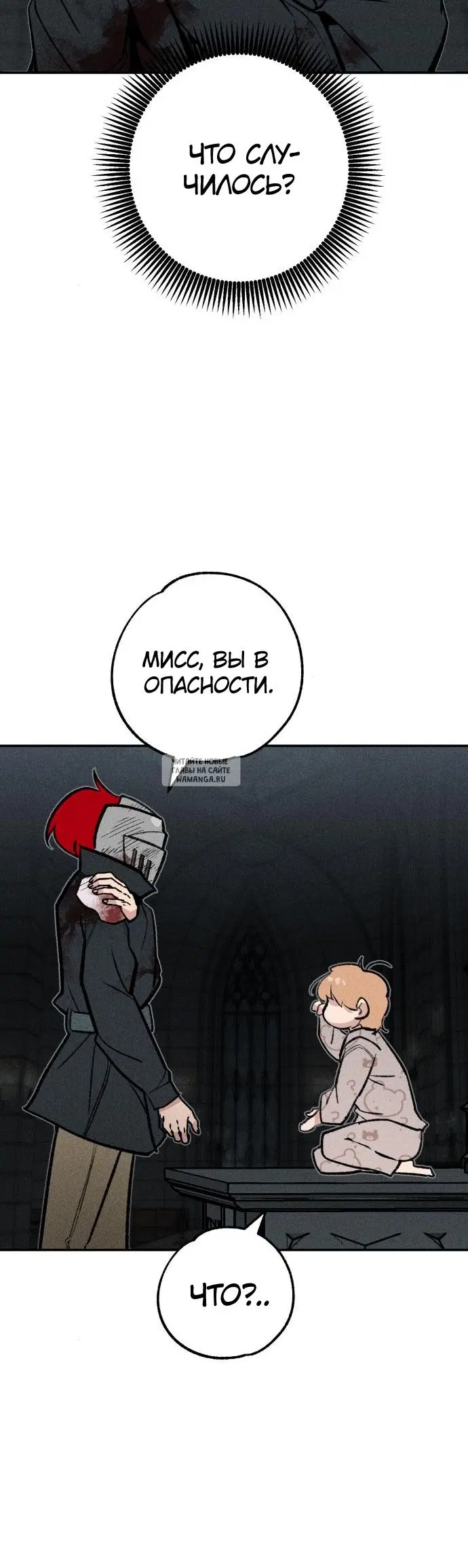 Page 46.000