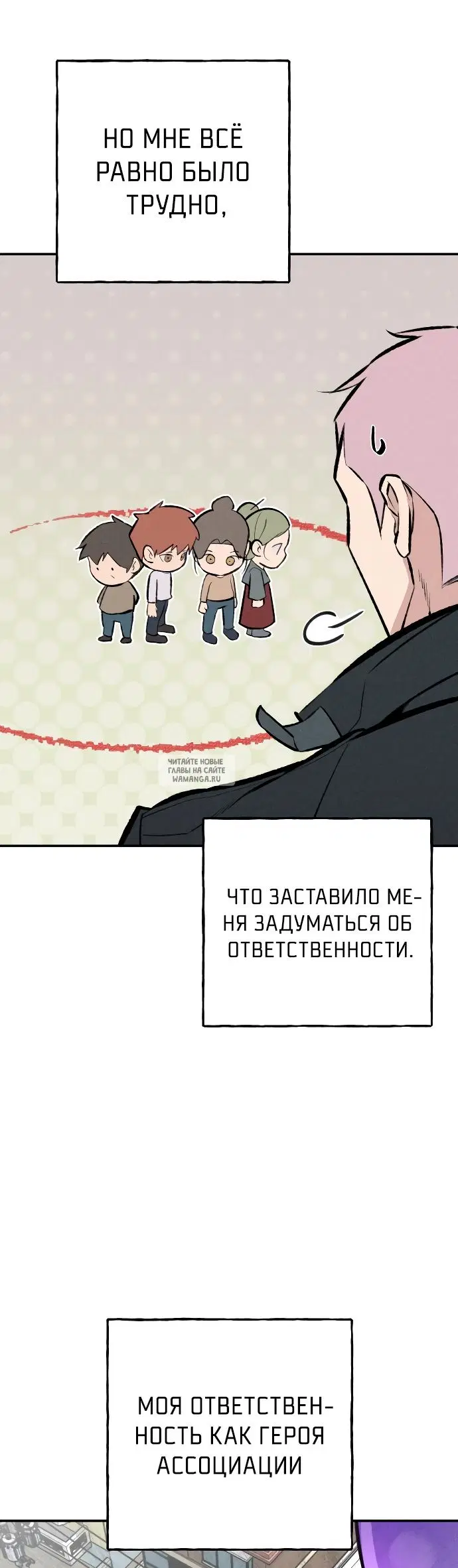 Page 46.000