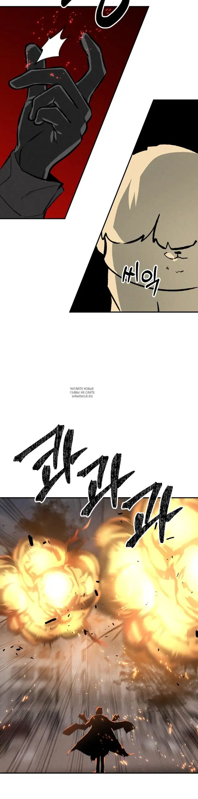 Page 46.000