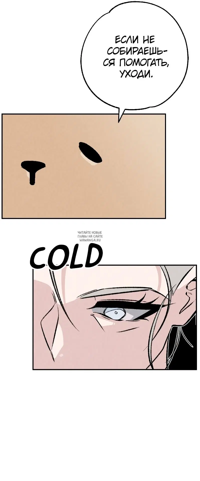 Page 46.000