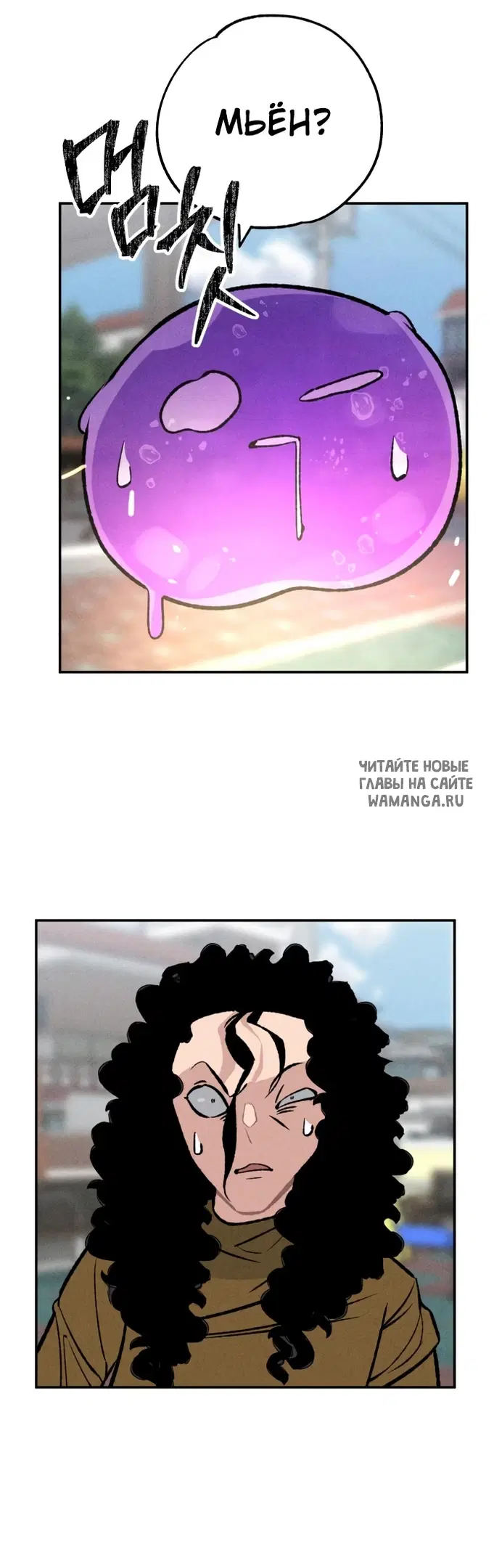 Page 46.000