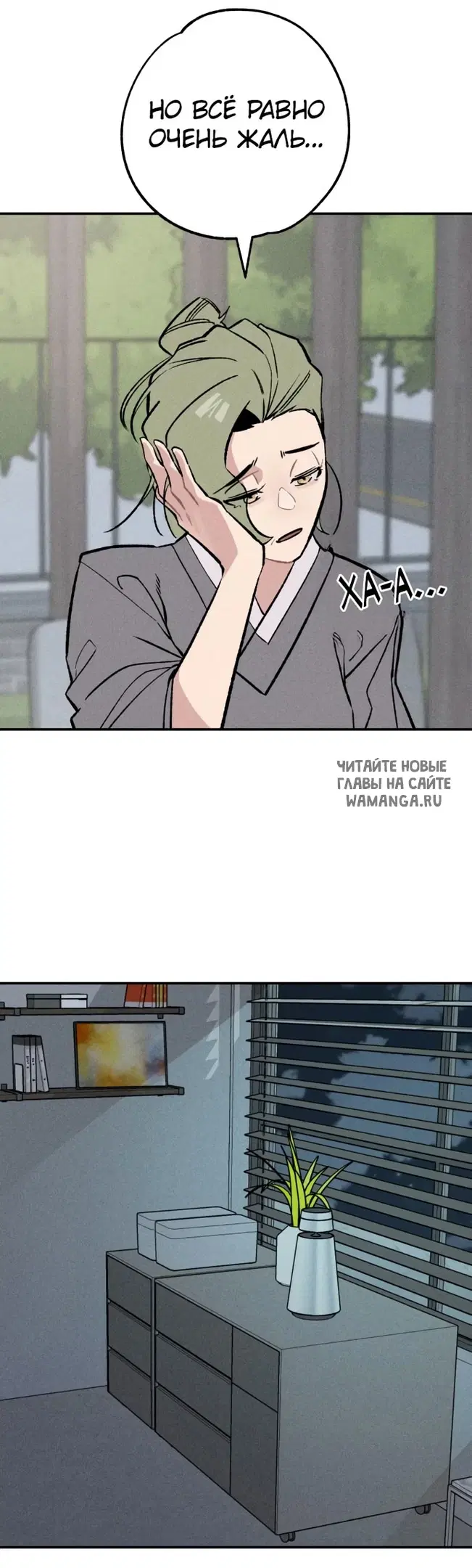 Page 46.000