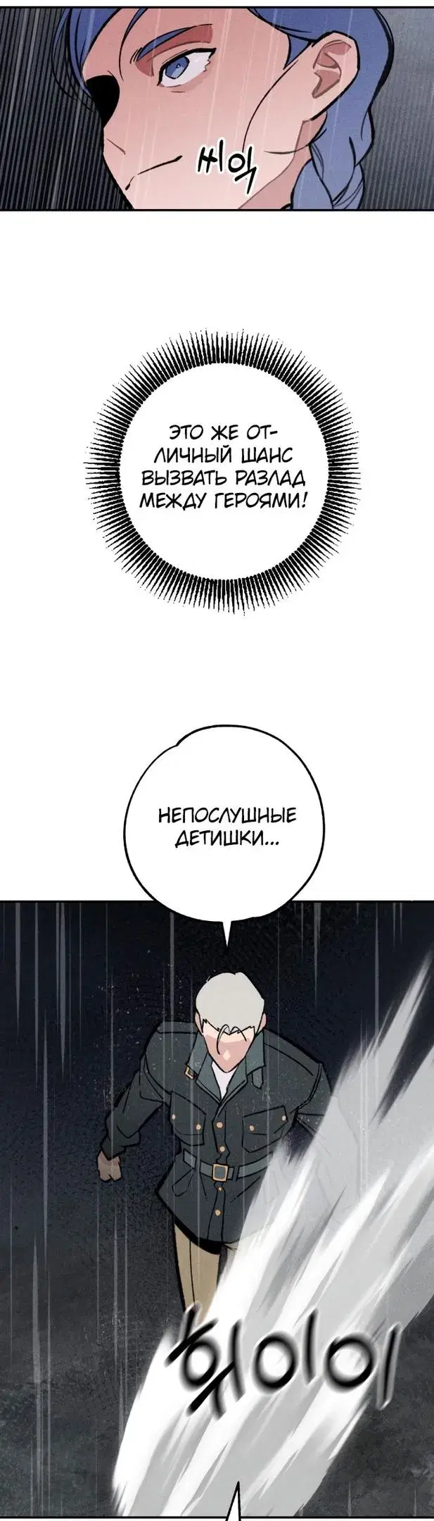 Page 46.000