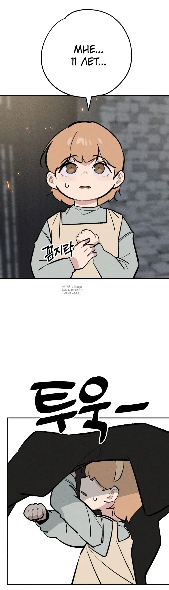 Page 47.000
