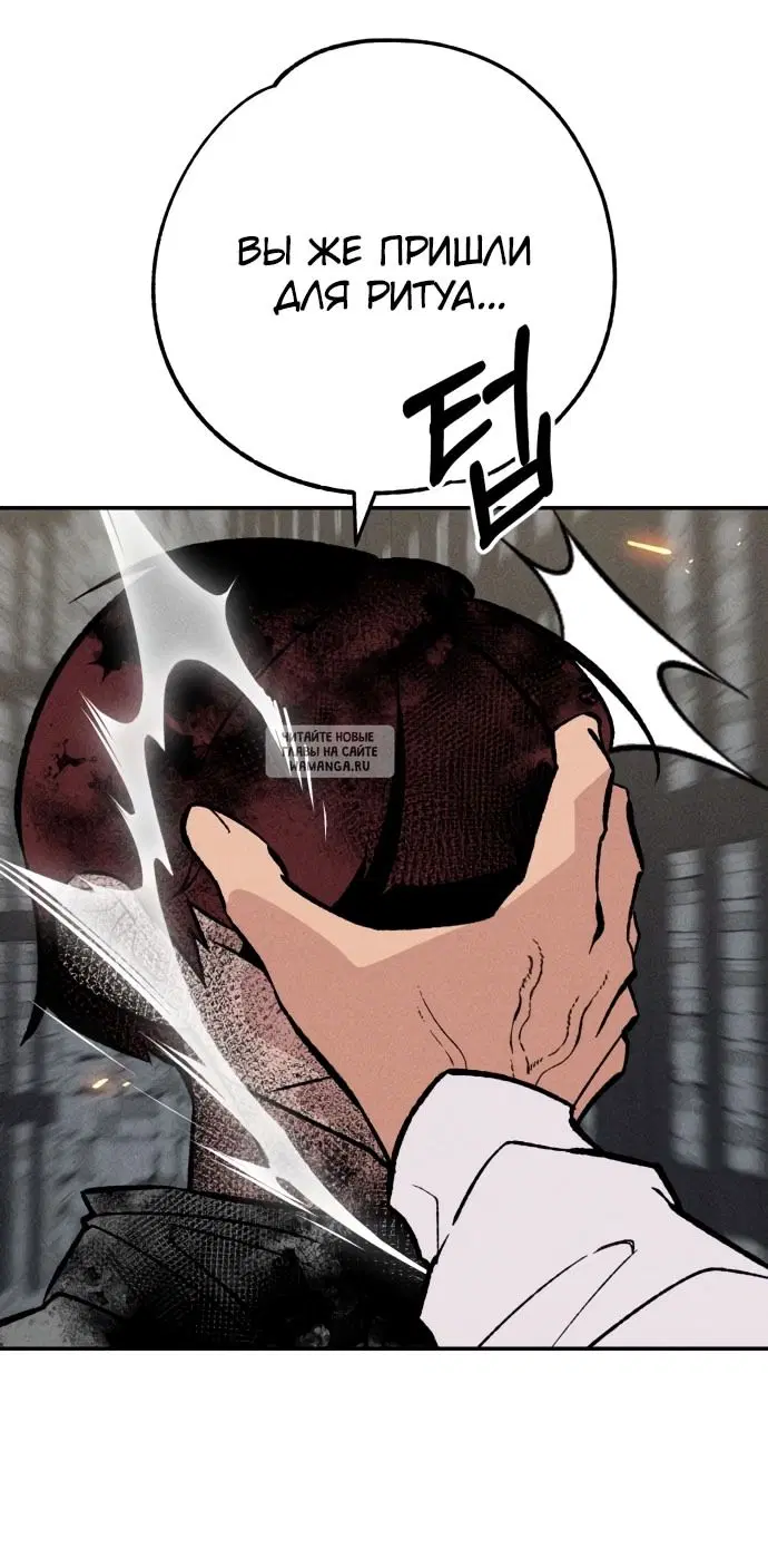 Page 47.000