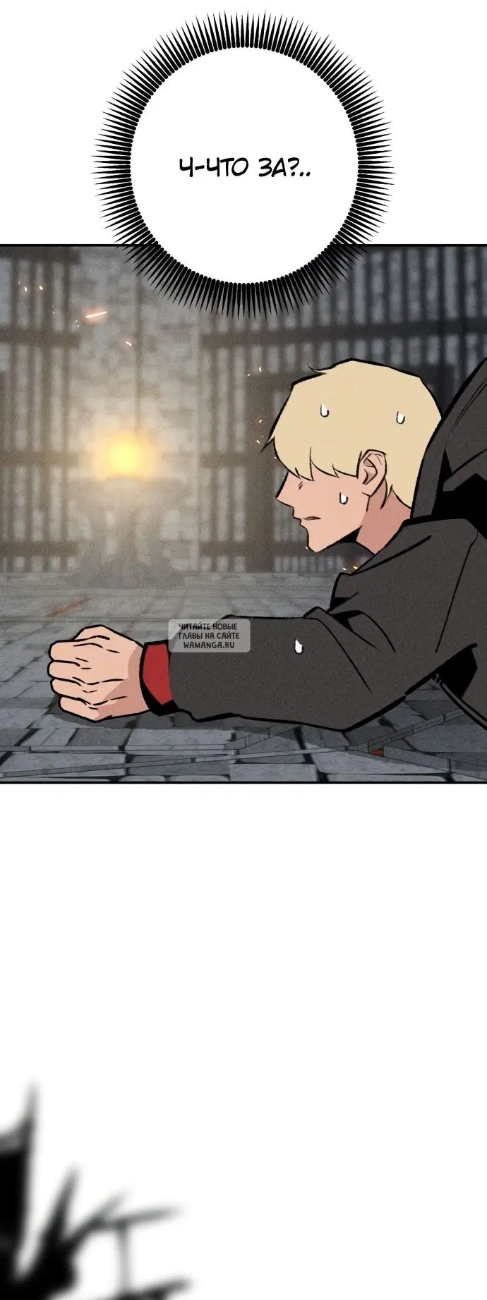 Page 47.000