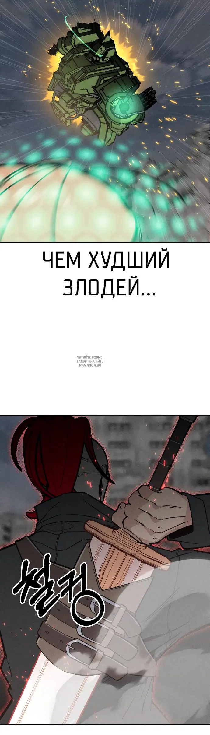 Page 47.000