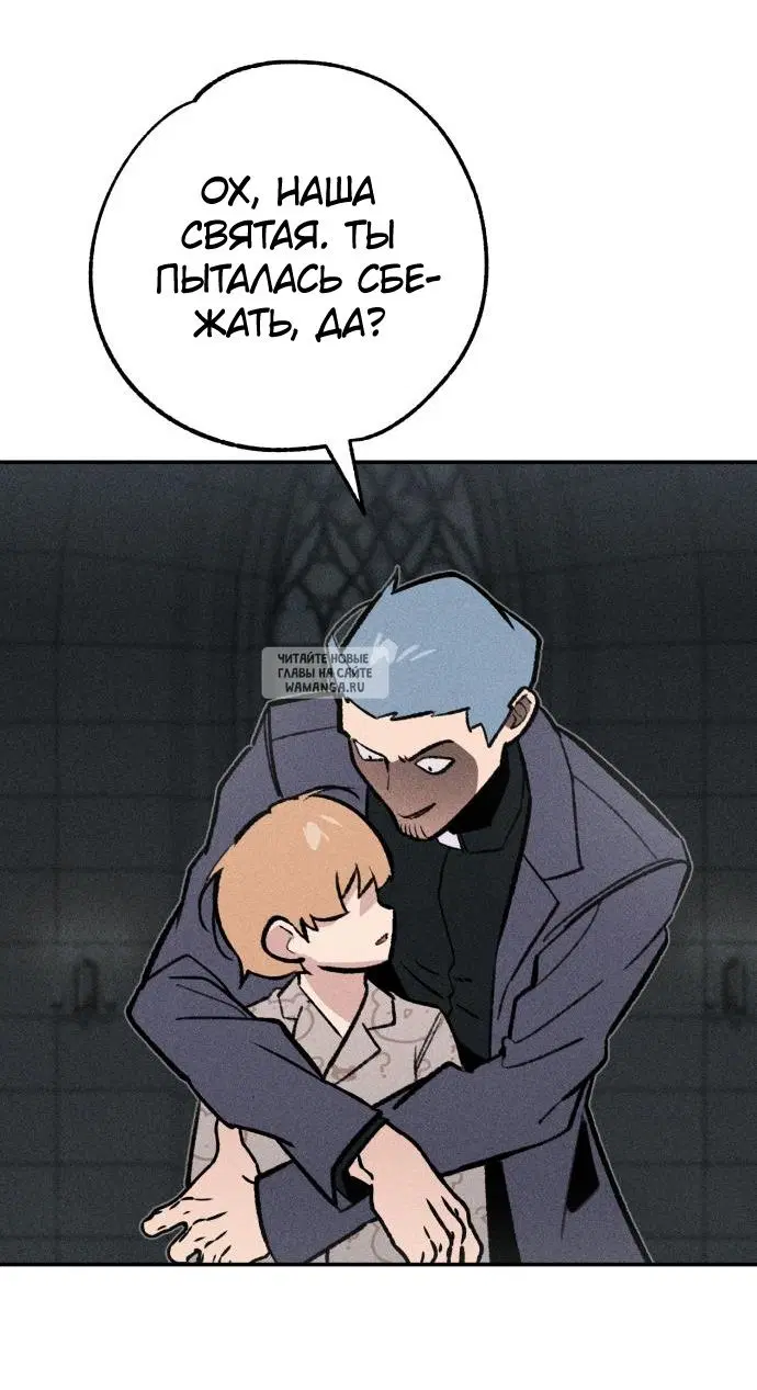 Page 47.000