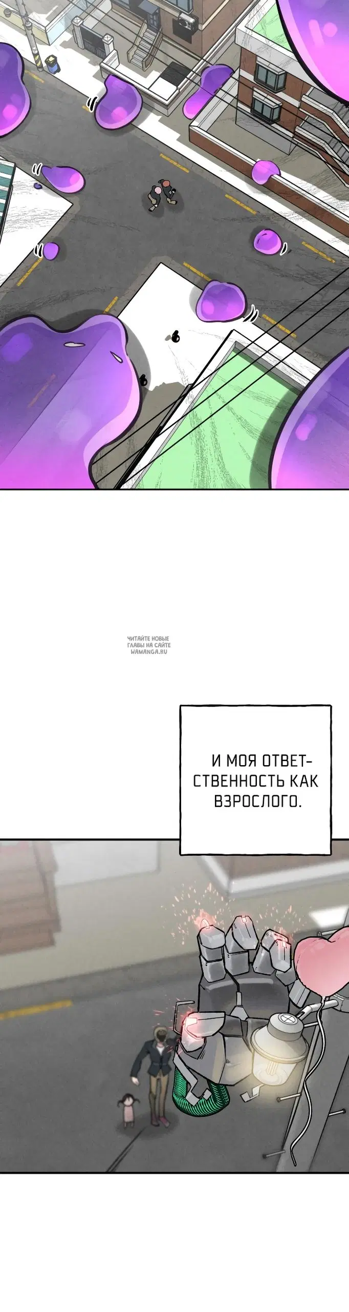 Page 47.000