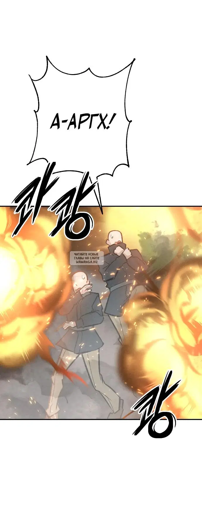 Page 47.000