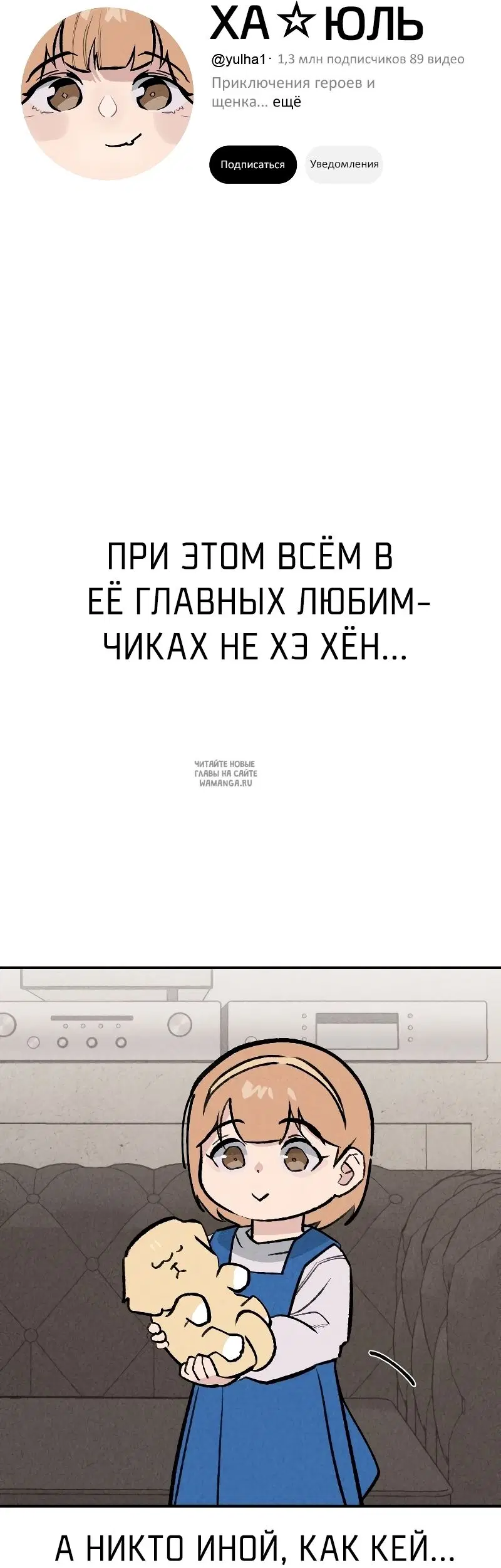 Page 47.000