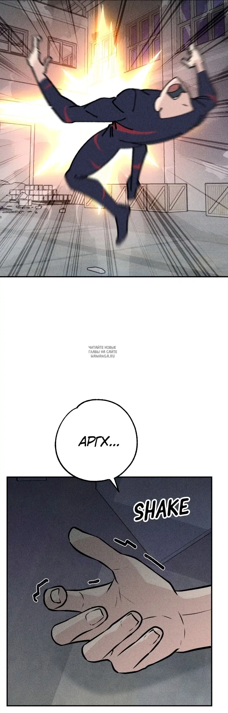 Page 47.000