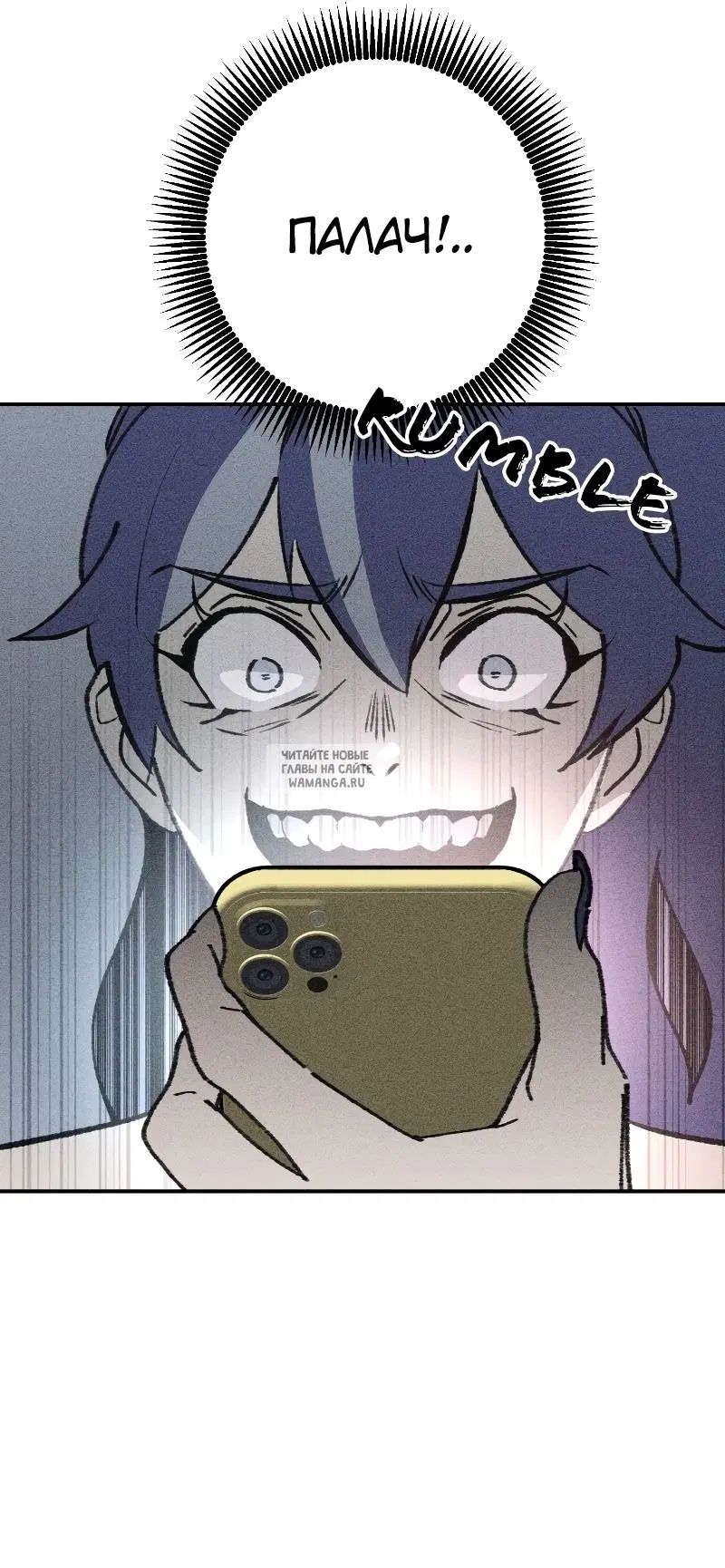 Page 47.000
