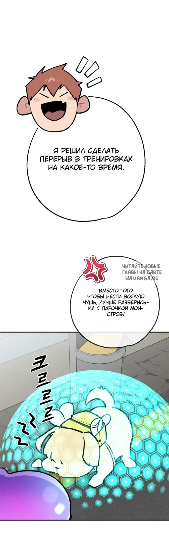 Page 47.000