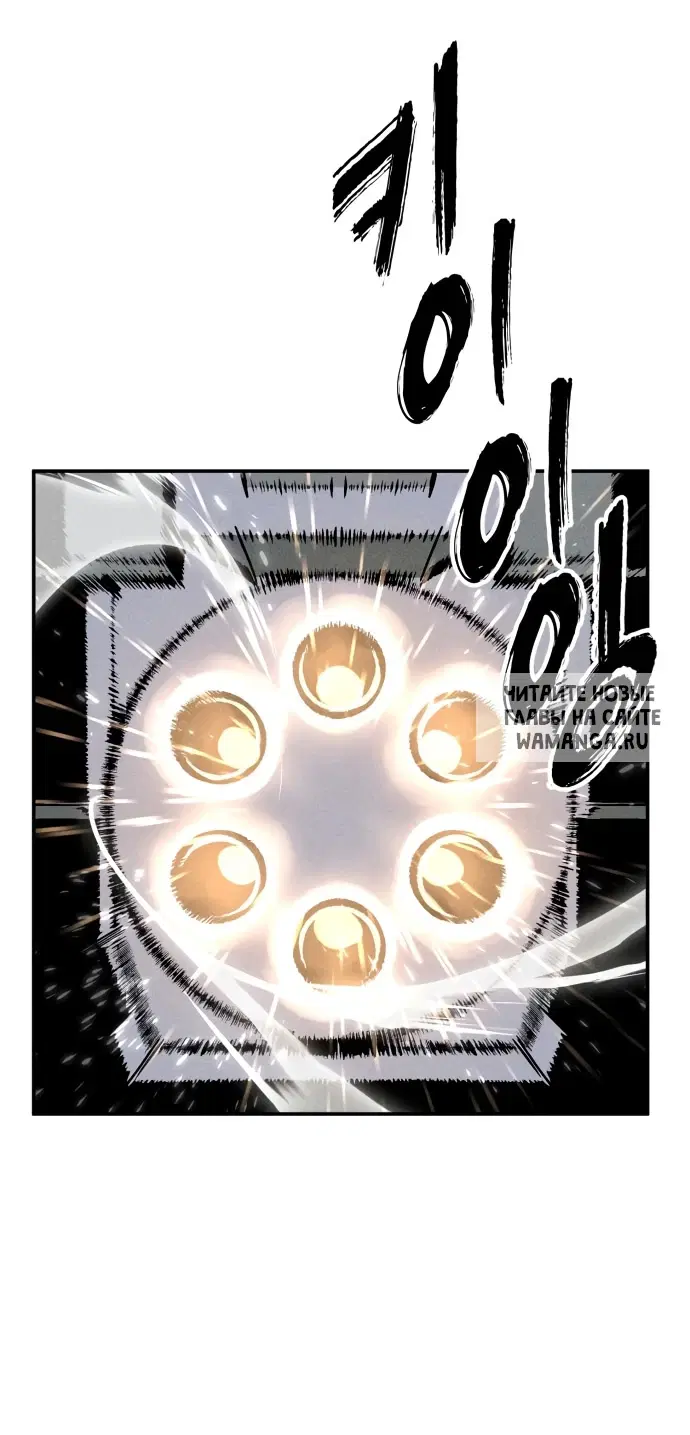 Page 47.000