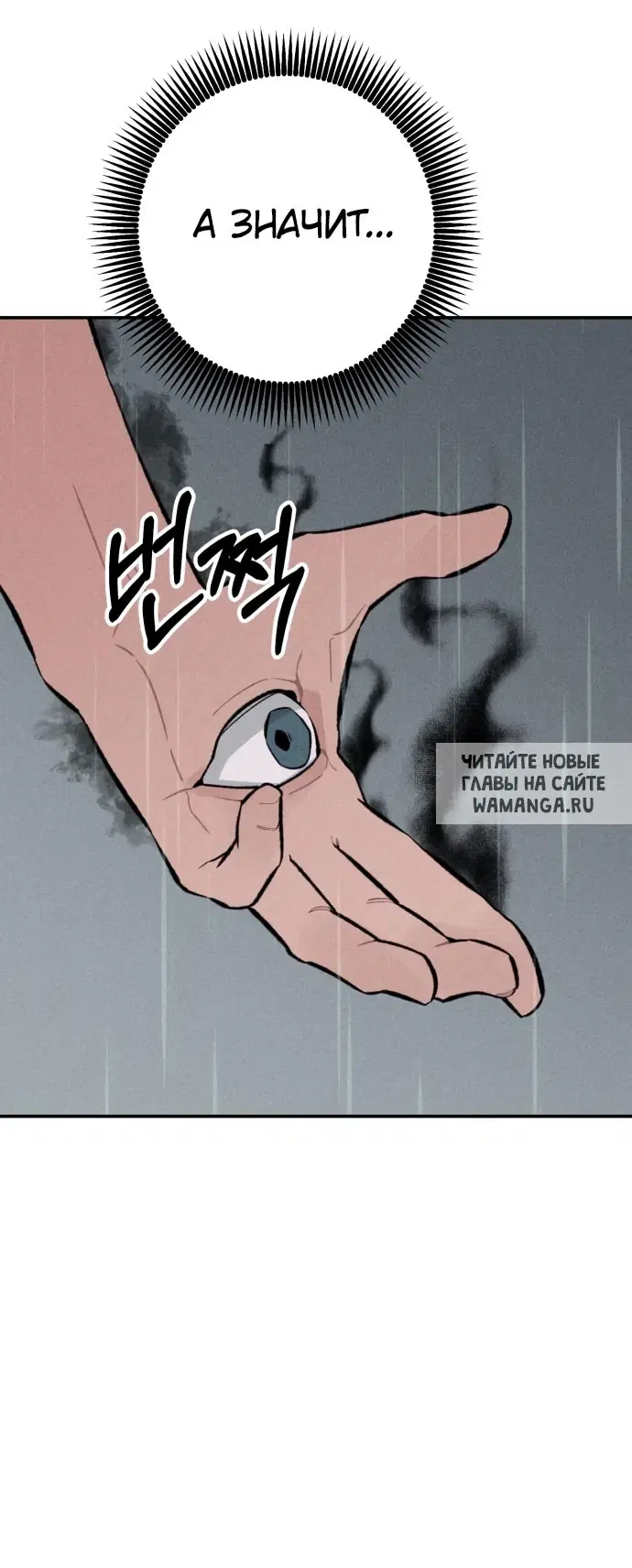 Page 47.000