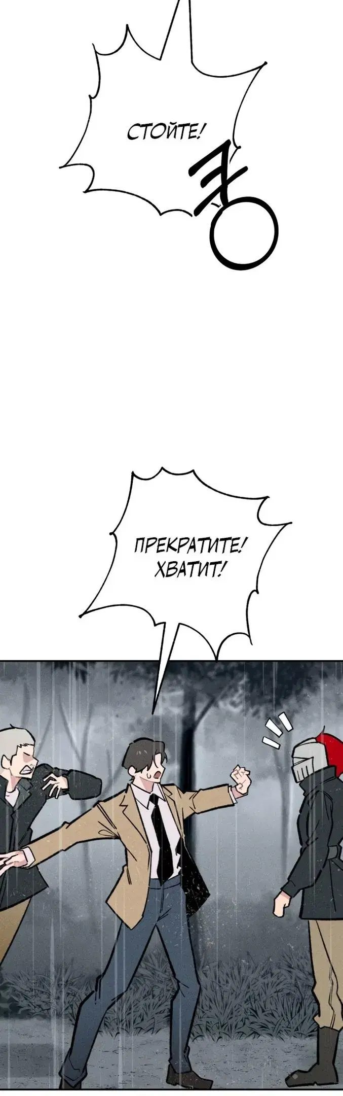 Page 47.000