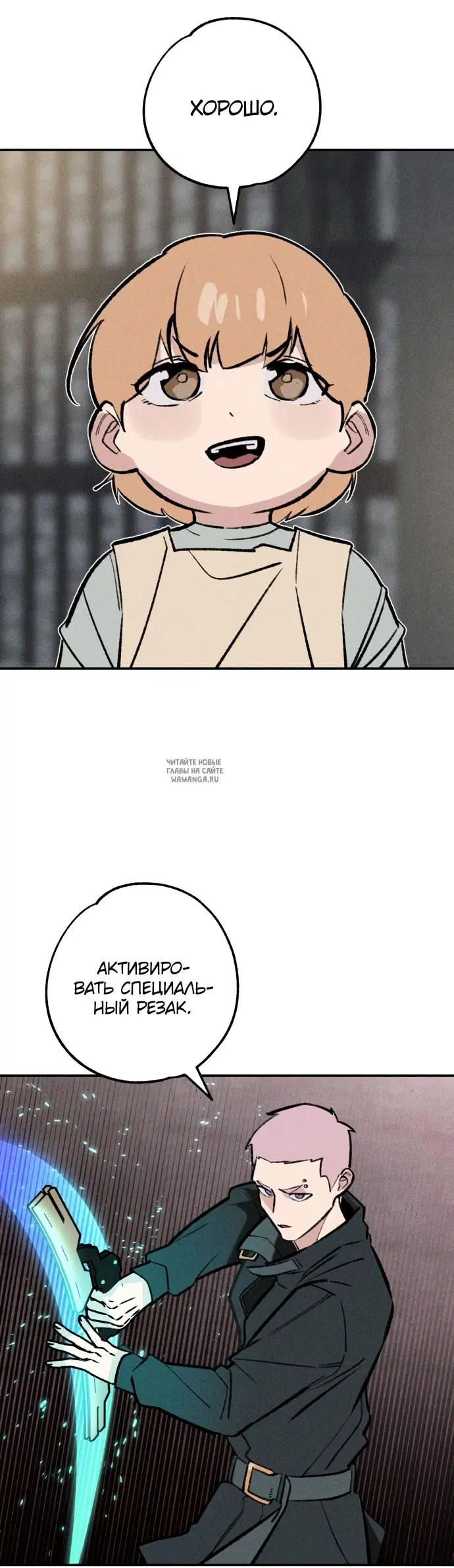 Page 48.000